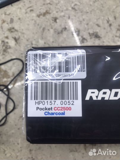 Radiomaster pocket m2 cc2500