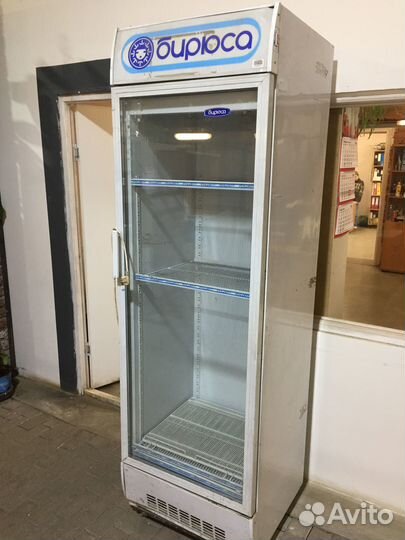 Витринные холодильники бу