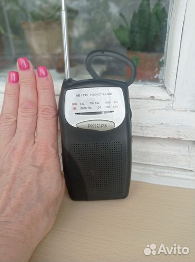Радиоприемник портативный