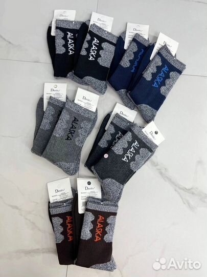 Мужские носки тёплые (упаковка)