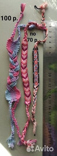 Фенечки из ниток мулине