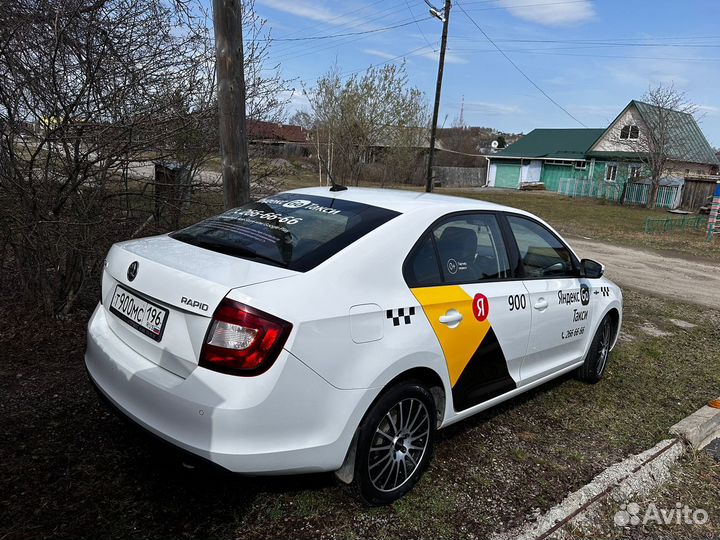 Аренда автомобилей под такси