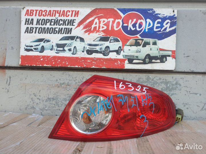 Стоп-сигнал задний правый Chevrolet Lacetti