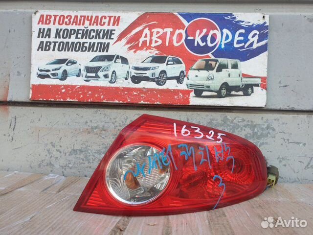 Стоп-сигнал задний правый Chevrolet Lacetti