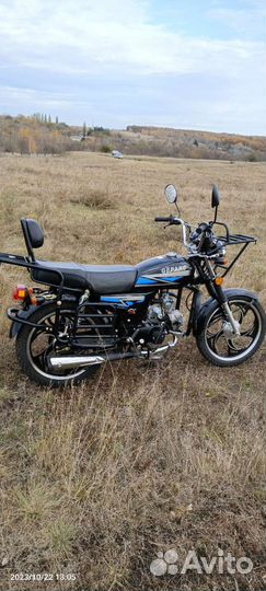 Мопед альфа Гепард