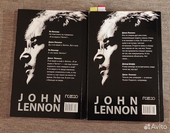 Книги разные