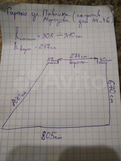 Гараж, > 30 м²