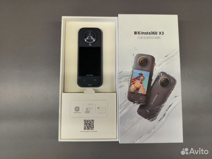 Экшн-камера Insta360 One X3