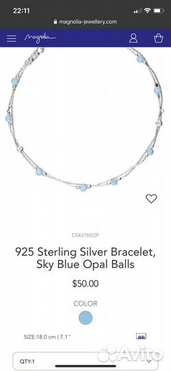 Серебряные серьги кольцо браслет с опалом magnolia