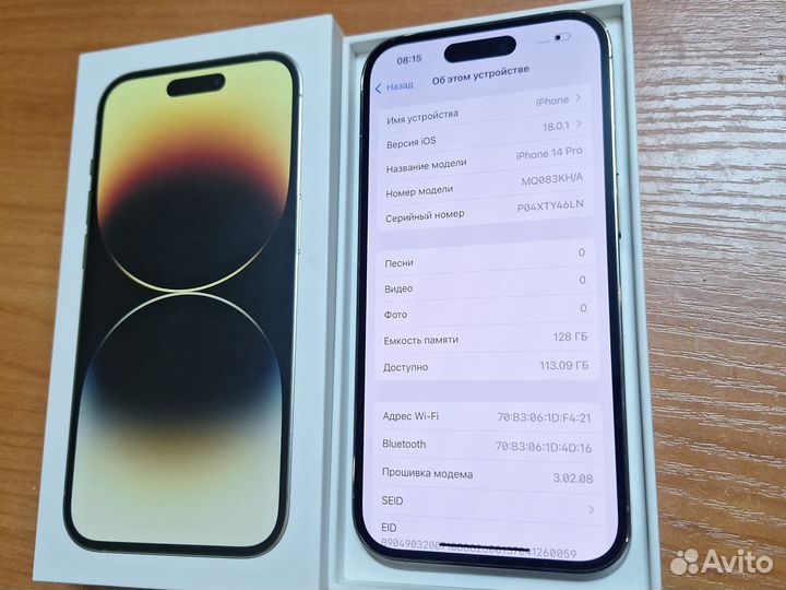 iPhone 14 Pro, 128 ГБ