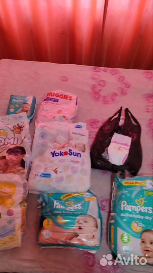 Подгузники