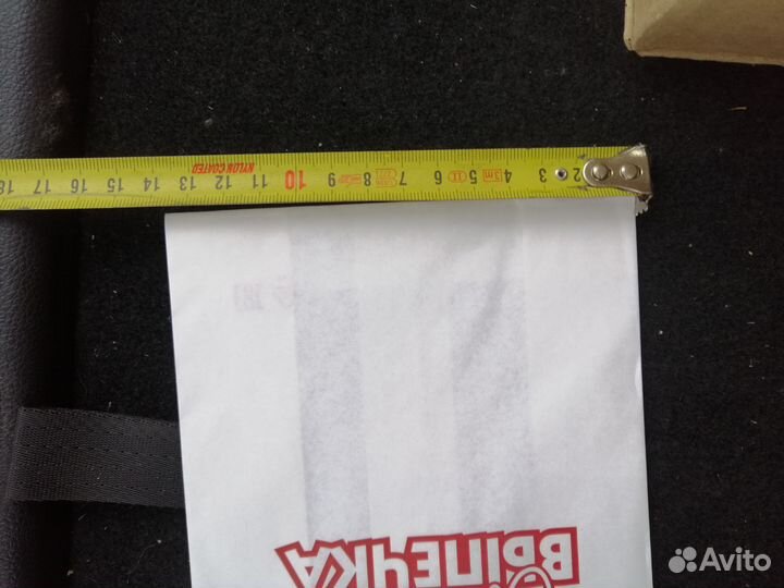 Упаковка для выпечки бумажная