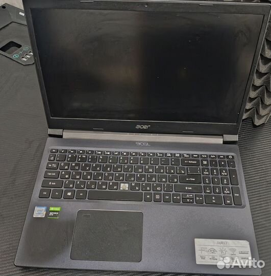 Acer aspire 7 A715 75g