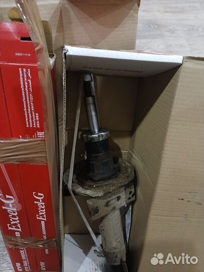 Автомобильные стойки