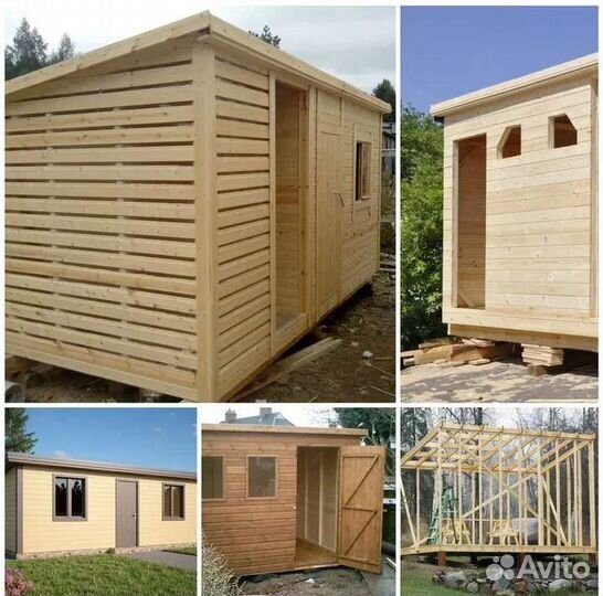 Бригада строителей