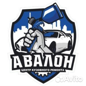 Авто арматурщик