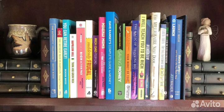 Старые книги