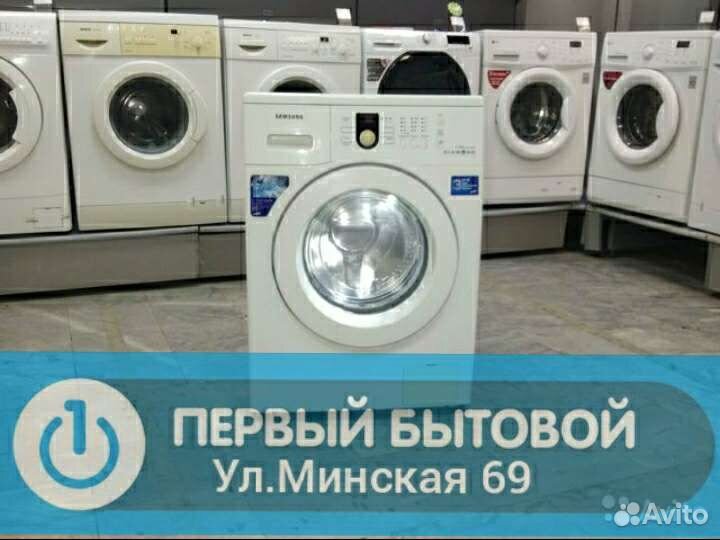 Стиральная машина samsung