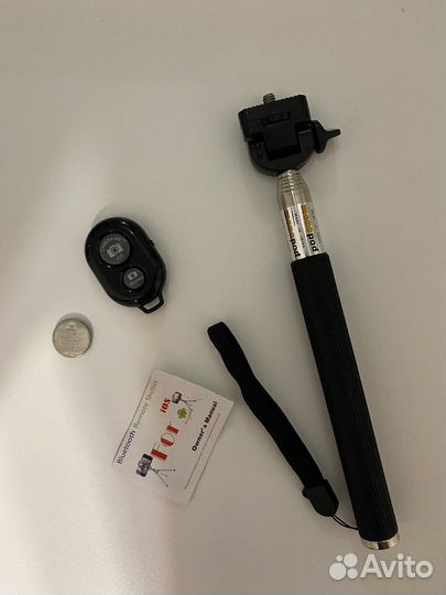 Монопод селфи палка