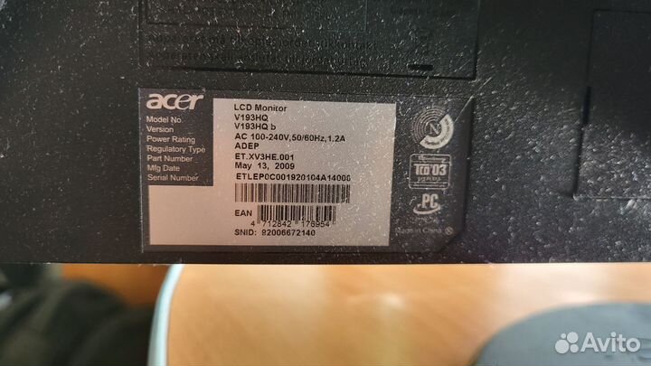 Монитор acer 19 дюймов