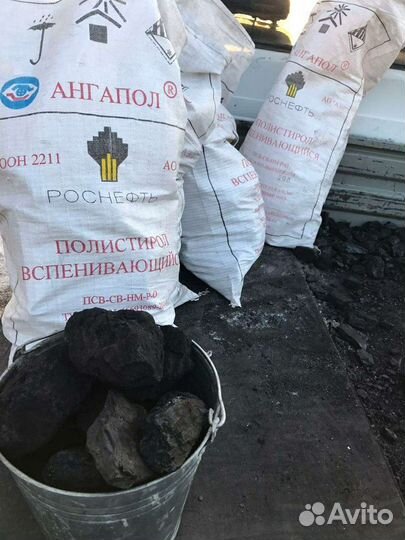 Продам дрова,уголь