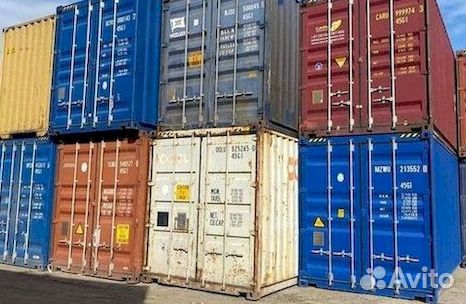 Морской контейнер 10 тонн 20,40 футов