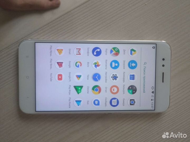 Телефон рэдми ми 5X