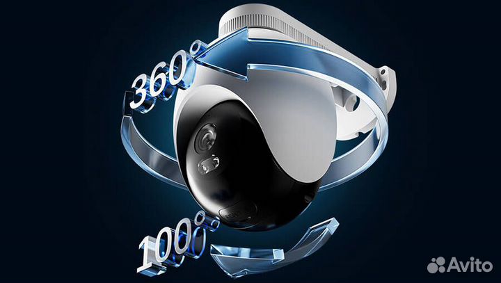 Уличная IP камера Imilab Outdoor Security 3K EU