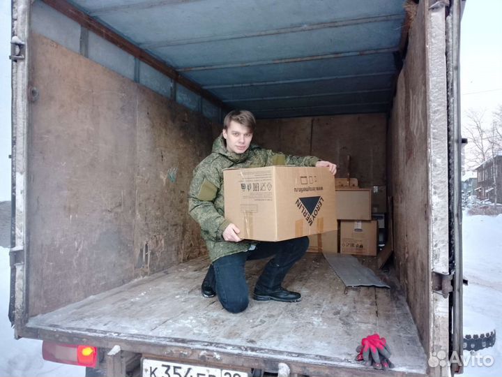 Разнорабочие / Грузчики / Грузоперевозки