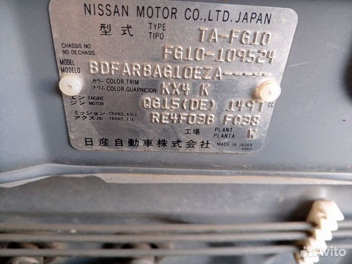 АКПП Nissan Bluebird sylphy FG10