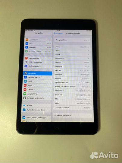 iPad mini 16gb sim,wi-fi