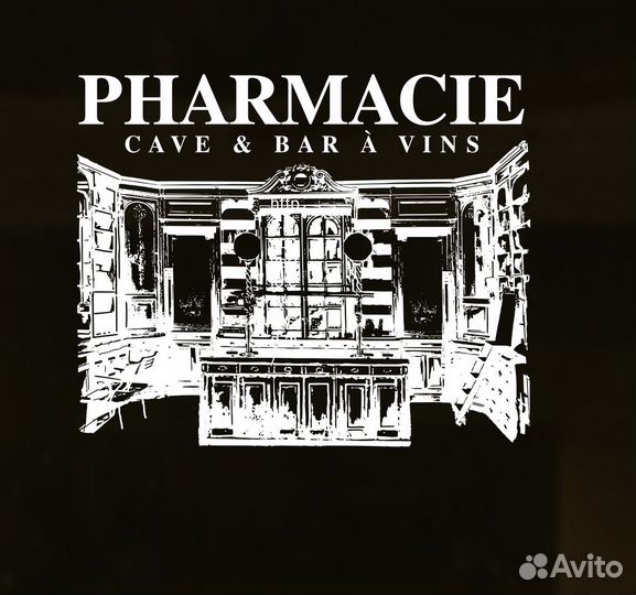 Хостес в ресторан