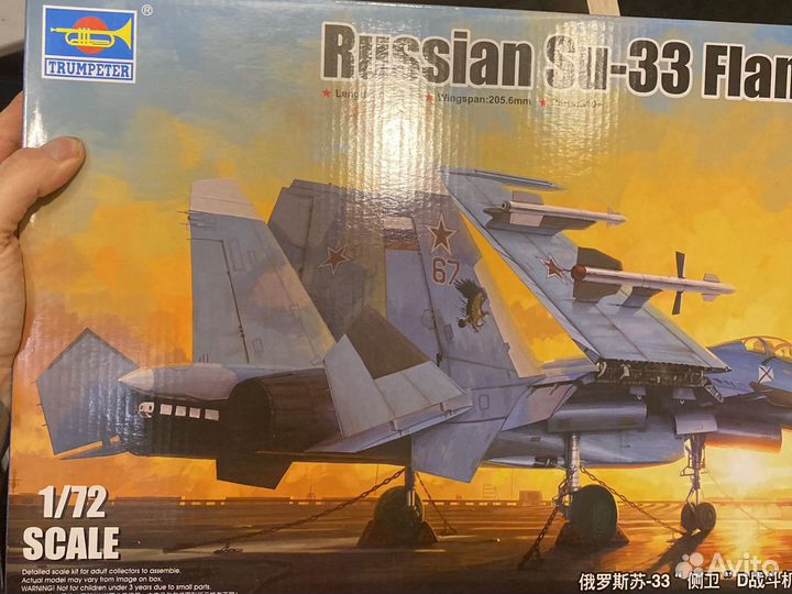 Модель самолета су-33Trumpeter
