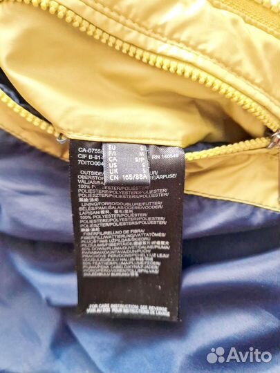 Куртка мужская Mexx р.s