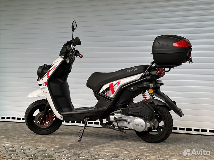 Скутер Vento Smart 50/150