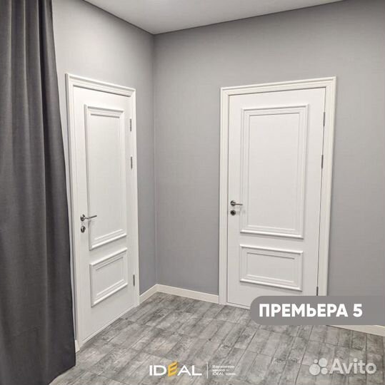 Двери межкомнатные остеклённые h-8579