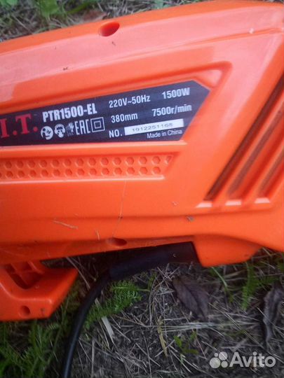 Триммер,новый