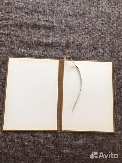 Папка для юбиляра