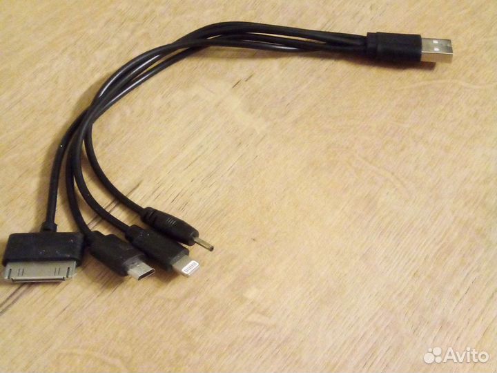 Провода соеденительные