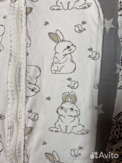 Кокон трикотажный