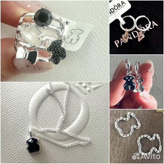 Серебряные украшения