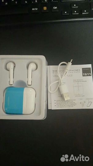Беспроводные наушники