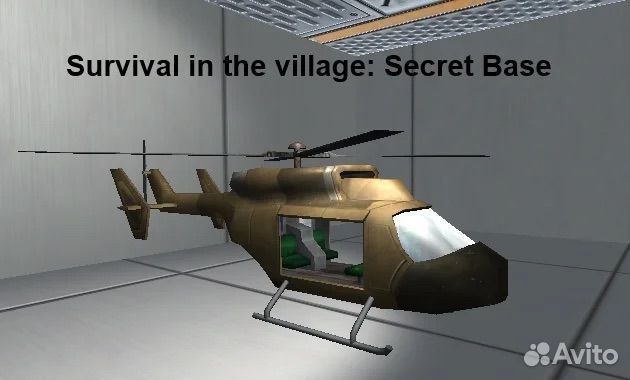Survival in the village: Secret Base