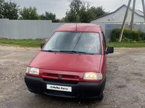 Peugeot Expert 1.9 MT, 1998, 318 000 км, с пробегом, цена 230 000 руб.