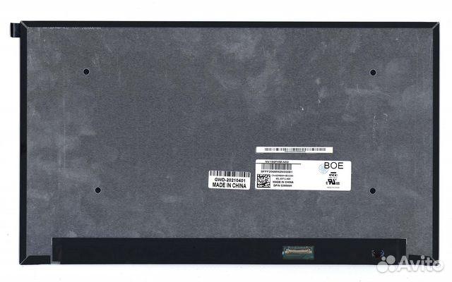 Матрица NV156FHM-N52