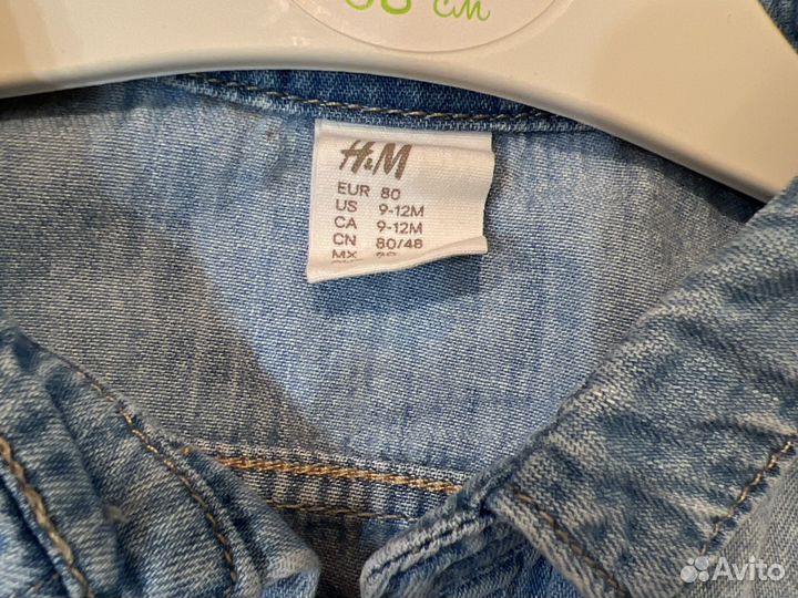 Джинсовая рубашка hm детская