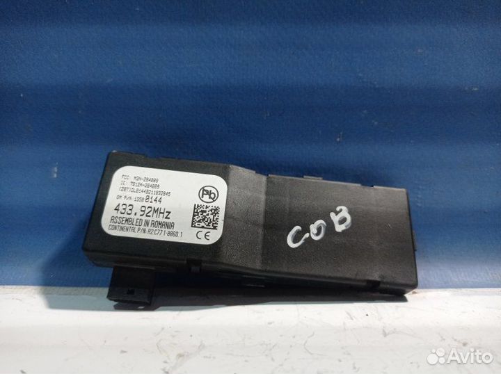 Блок антенны Chevrolet Cobalt T250