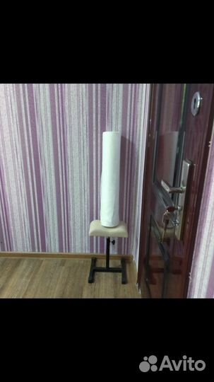 Рабочее место