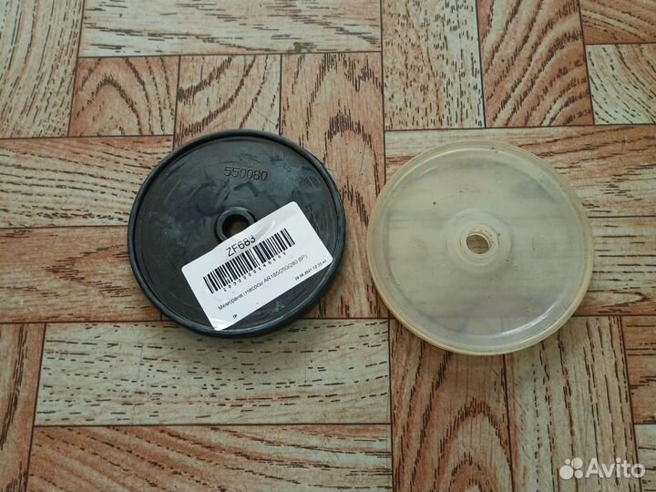 Мембрана насоса