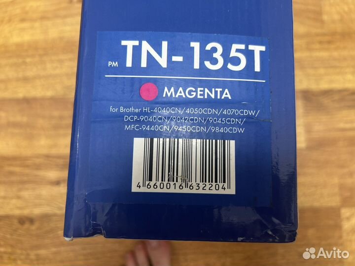 Тонер для лазерных принтеров